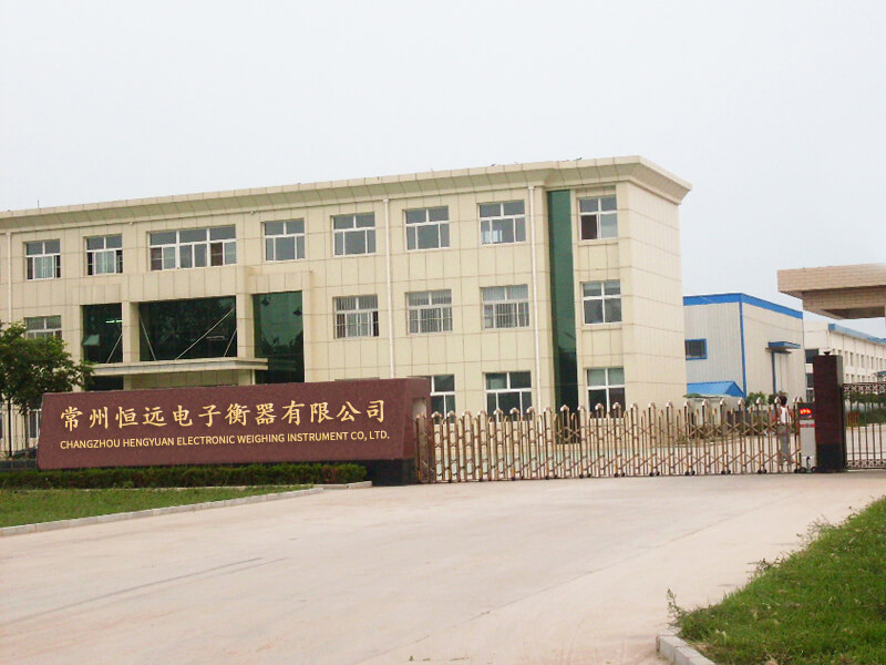 常(chang)州恆遠(yuan)電子衡(heng)器有限公司