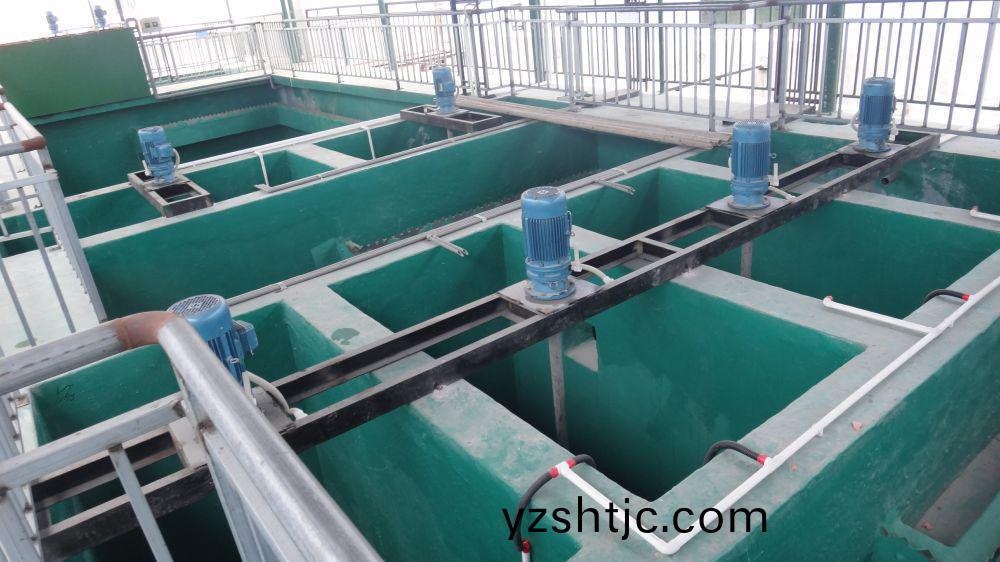 某某電(dian)鍍園區廢水