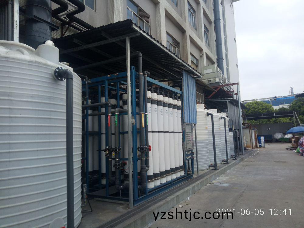 彿山市(shi)某某電子(zi)股份有限(xian)公司(si)廢水(shui)站