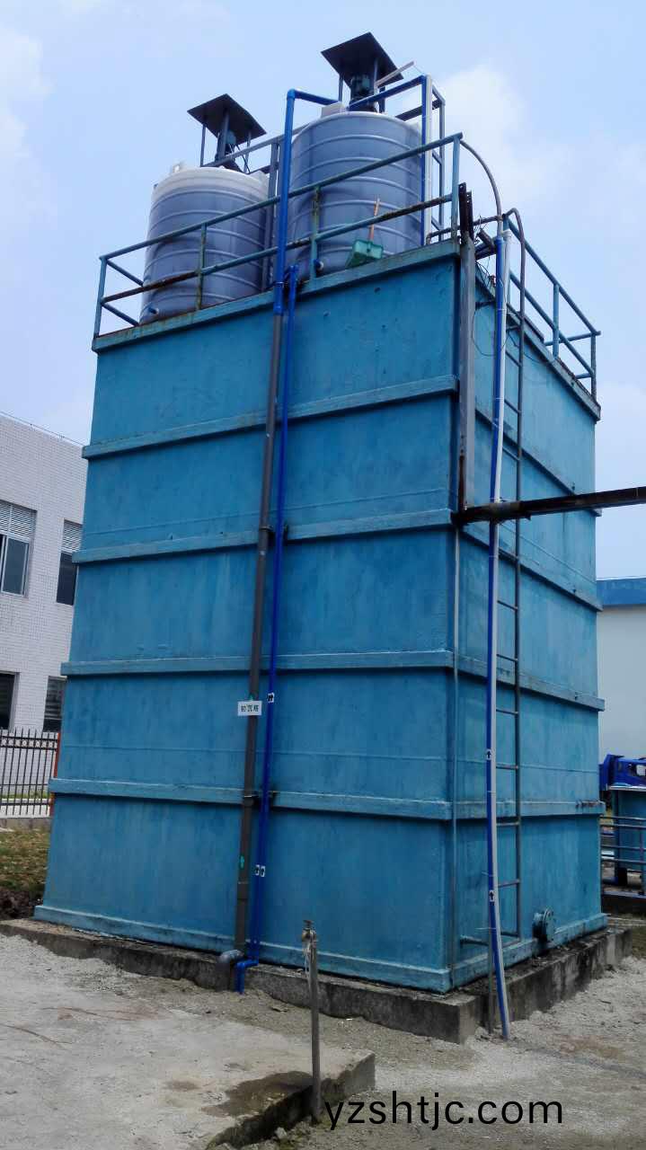 廣東某(mou)某藥廠廢水處理