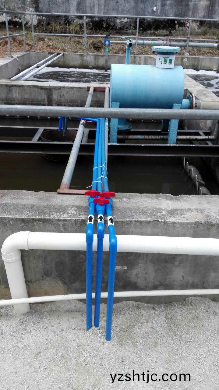 廣東某某藥廠廢水處理