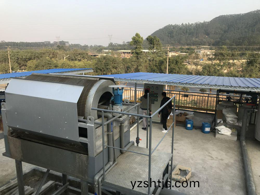 某某屠宰場項目(mu)——500t屠宰廢水處理係統