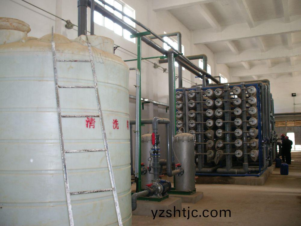 雲(yun)南某(mou)某(mou)220tph除鹽(yan)水(shui)係統