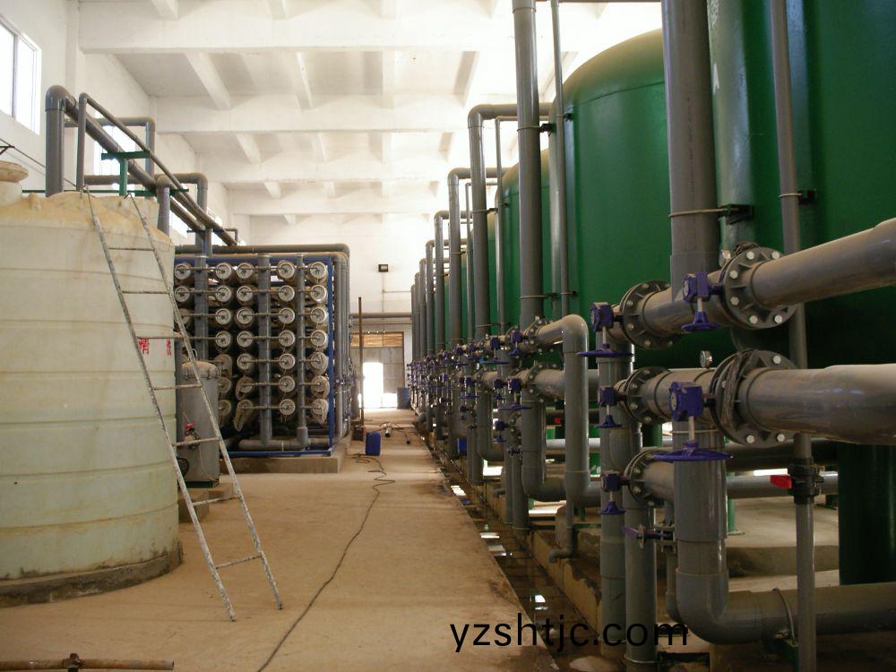 雲南某某220tph除鹽水係統